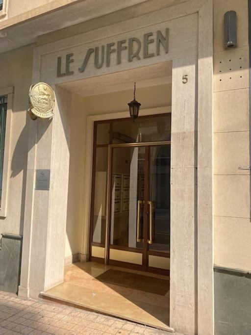 Proche De La Vieille Ville Et Des Plages, Et Parking Gratuit ! أنتيب المظهر الخارجي الصورة